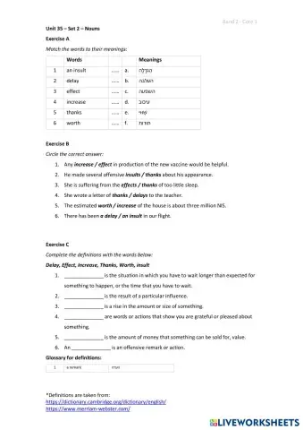 worksheet tumbnail