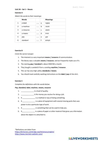 worksheet tumbnail