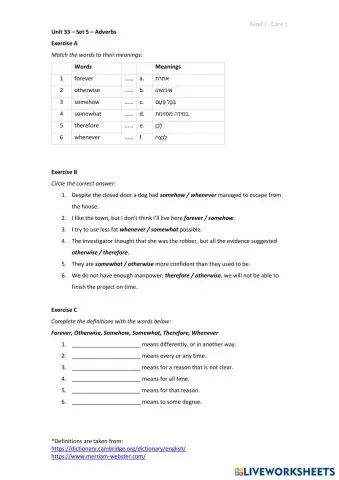 worksheet tumbnail