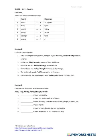 worksheet tumbnail