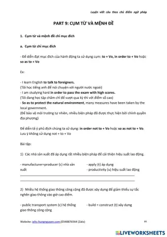 worksheet tumbnail