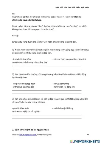 worksheet tumbnail