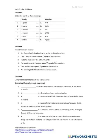 worksheet tumbnail