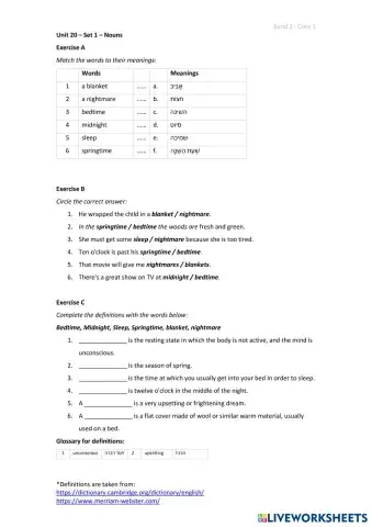 worksheet tumbnail