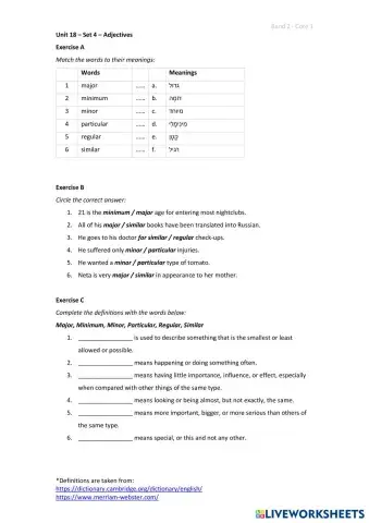 worksheet tumbnail