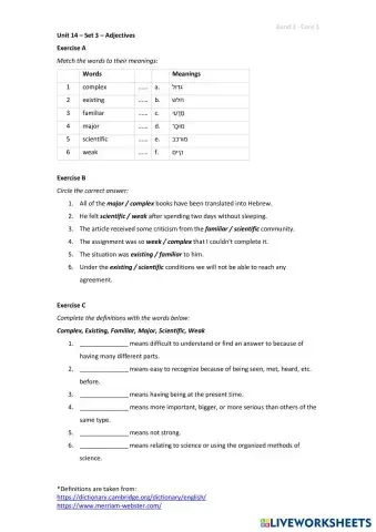 worksheet tumbnail