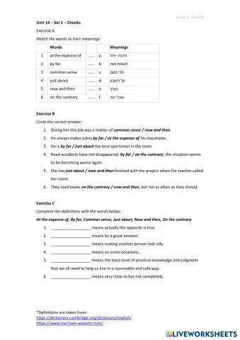 worksheet tumbnail