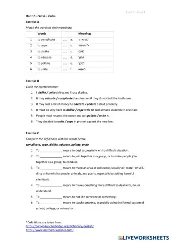 worksheet tumbnail