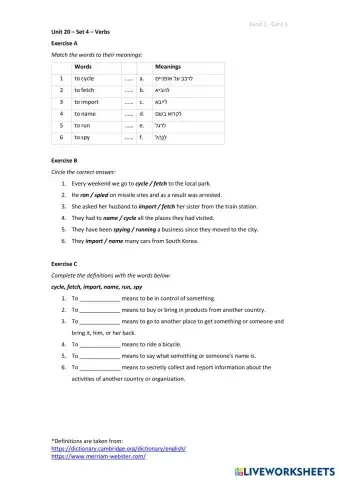 worksheet tumbnail