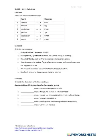 worksheet tumbnail