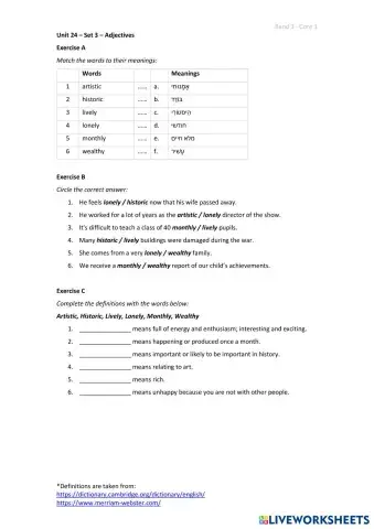 worksheet tumbnail
