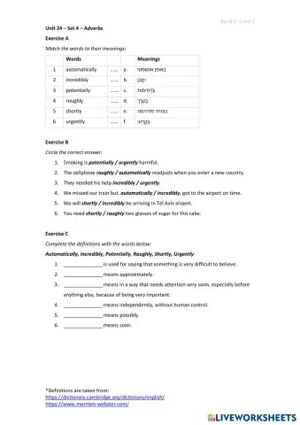 worksheet tumbnail