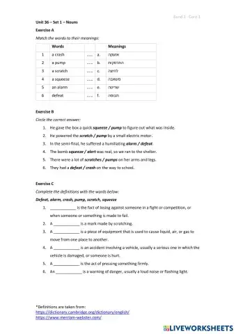 worksheet tumbnail