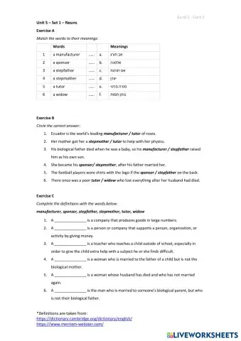 worksheet tumbnail