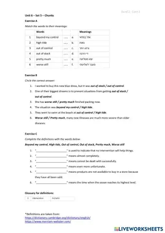 worksheet tumbnail