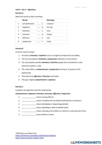 worksheet tumbnail