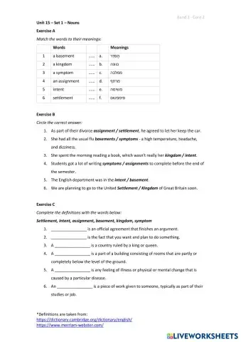 worksheet tumbnail