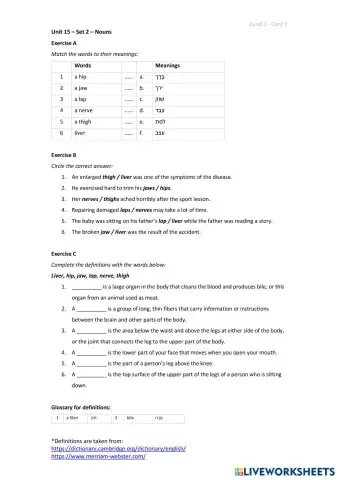 worksheet tumbnail