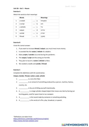 worksheet tumbnail