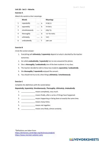 worksheet tumbnail