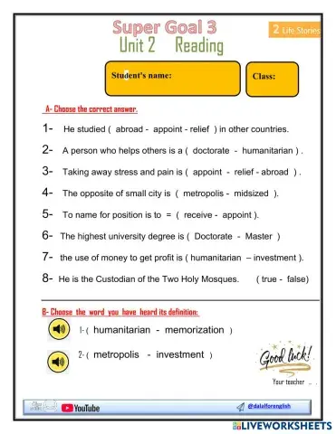 worksheet tumbnail
