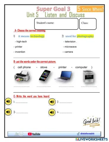 worksheet tumbnail