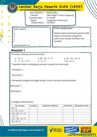 worksheet tumbnail