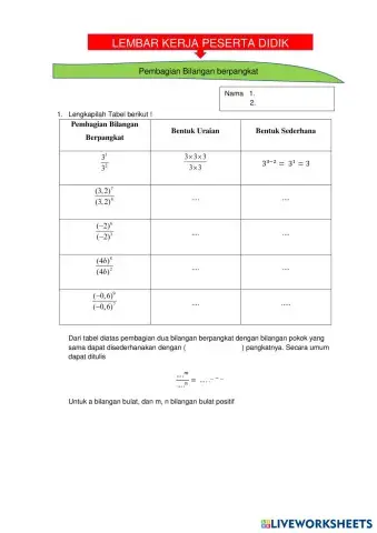 worksheet tumbnail