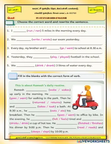 worksheet tumbnail