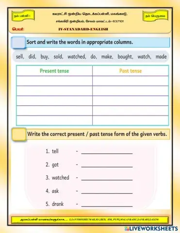 worksheet tumbnail
