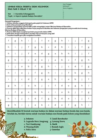 worksheet tumbnail