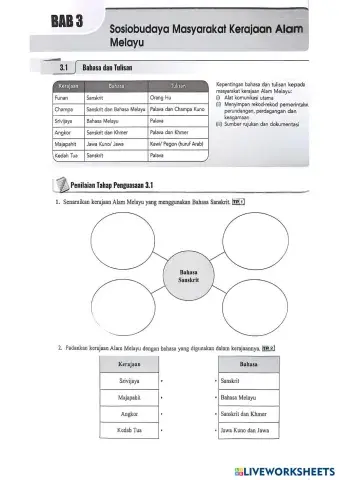 worksheet tumbnail