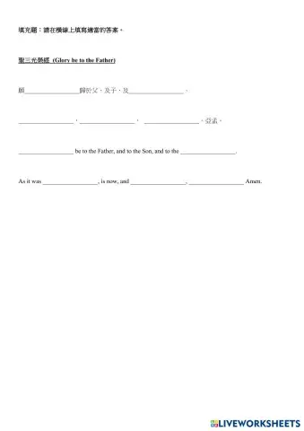 worksheet tumbnail