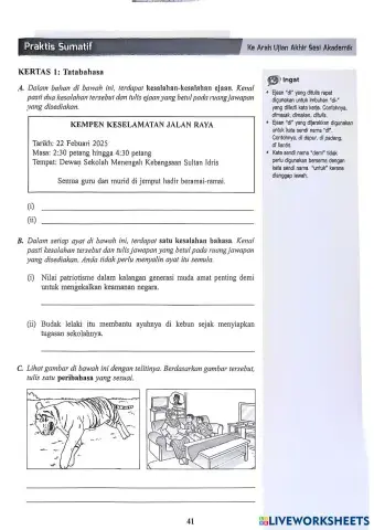 worksheet tumbnail