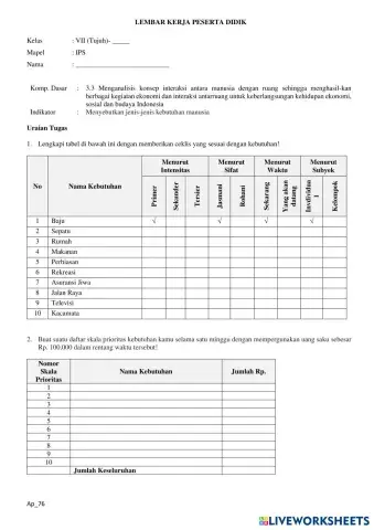 worksheet tumbnail