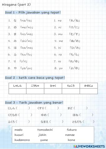 worksheet tumbnail