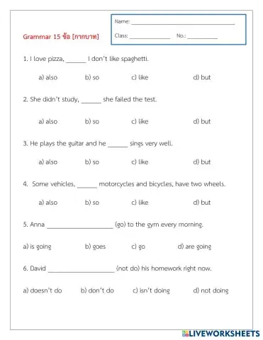 worksheet tumbnail