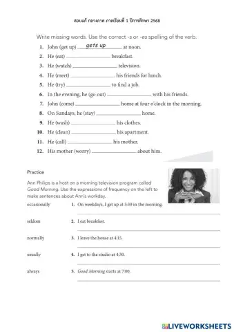 worksheet tumbnail