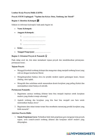 worksheet tumbnail