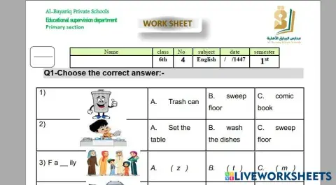 worksheet tumbnail