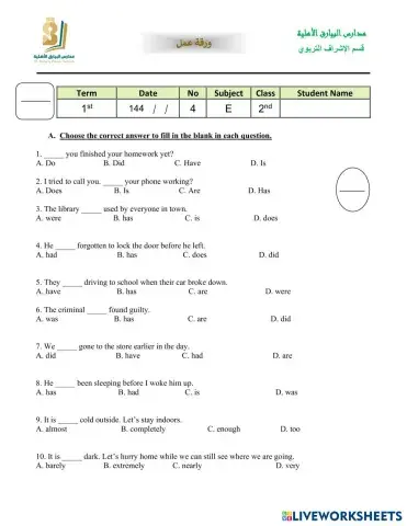 worksheet tumbnail