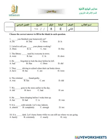 worksheet tumbnail