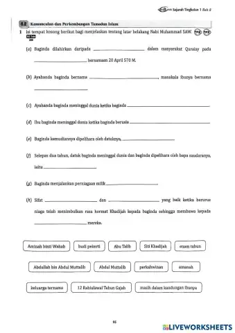 worksheet tumbnail