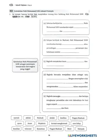 worksheet tumbnail