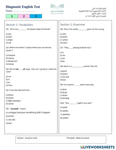 worksheet tumbnail