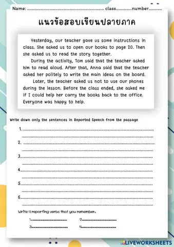 worksheet tumbnail