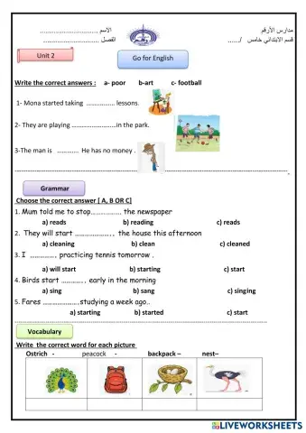 worksheet tumbnail