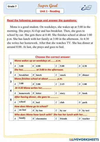 worksheet tumbnail