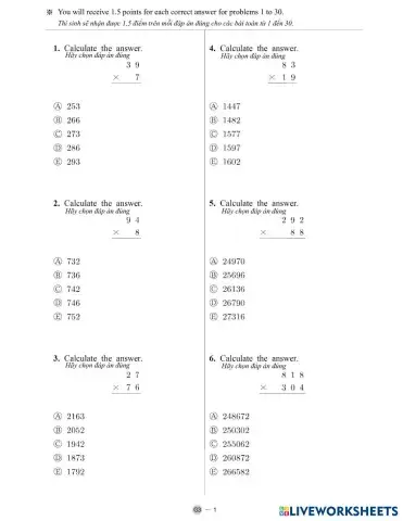 worksheet tumbnail