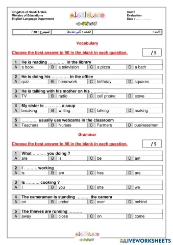 worksheet tumbnail